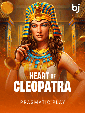 Heart of Cleopatrapng icon