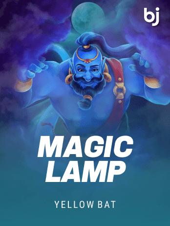 Magic Lamp screenshot