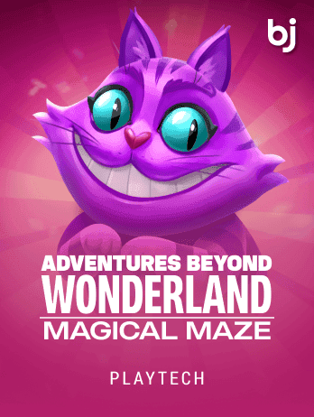 Adventures Beyond Wonderland Magical Maze screenshot