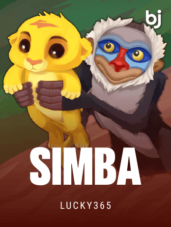 Simba game icon