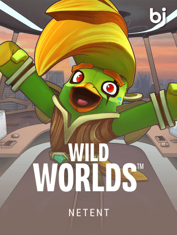 Wild Worlds ™png icon